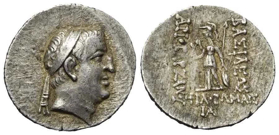 Agesilaos Antik Sikkeler Nümizmatik_ARIO1 (4).webp