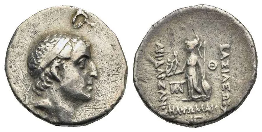 Agesilaos Antik Sikkeler Nümizmatik_ARIO1 (5).webp