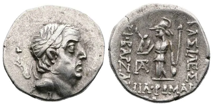 Agesilaos Antik Sikkeler Nümizmatik_ARIO1 (6).webp