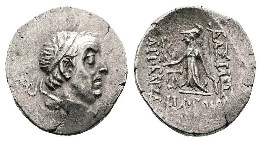 Agesilaos Antik Sikkeler Nümizmatik_ARIO1 (8).webp