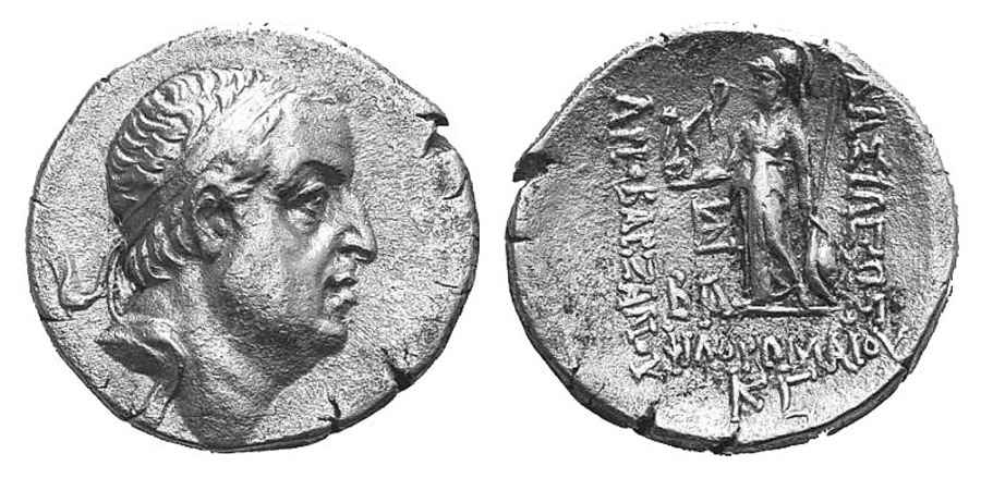 Agesilaos Antik Sikkeler Nümizmatik_Ariobarzanes I  (1).jpg