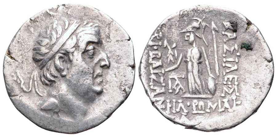 Agesilaos Antik Sikkeler Nümizmatik_Ariobarzanes I  (10).jpg