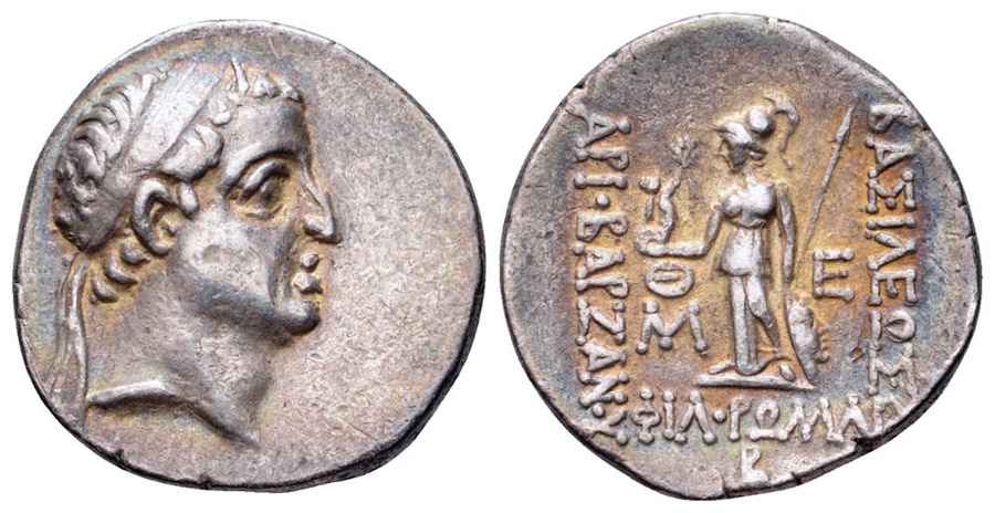 Agesilaos Antik Sikkeler Nümizmatik_Ariobarzanes I  (11).jpg