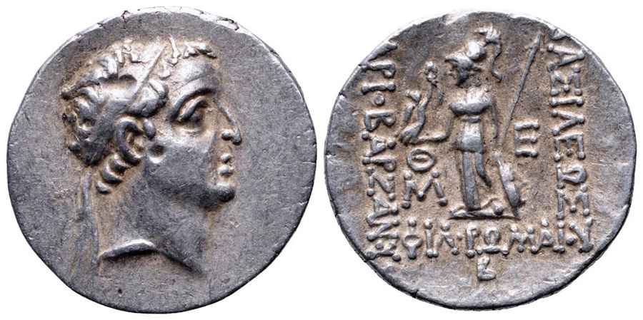 Agesilaos Antik Sikkeler Nümizmatik_Ariobarzanes I  (12).jpg