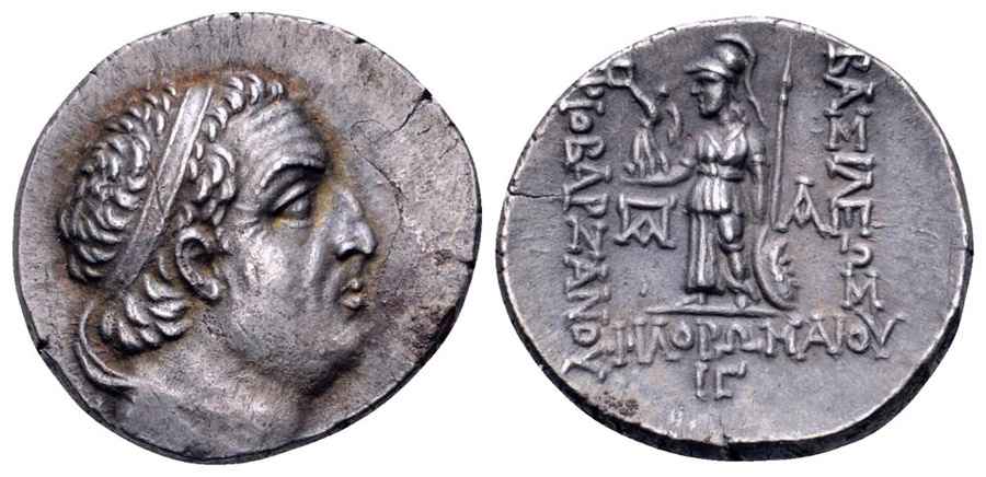 Agesilaos Antik Sikkeler Nümizmatik_Ariobarzanes I  (14).jpg