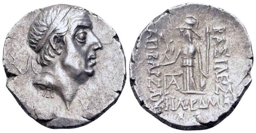 Agesilaos Antik Sikkeler Nümizmatik_Ariobarzanes I  (15).jpg