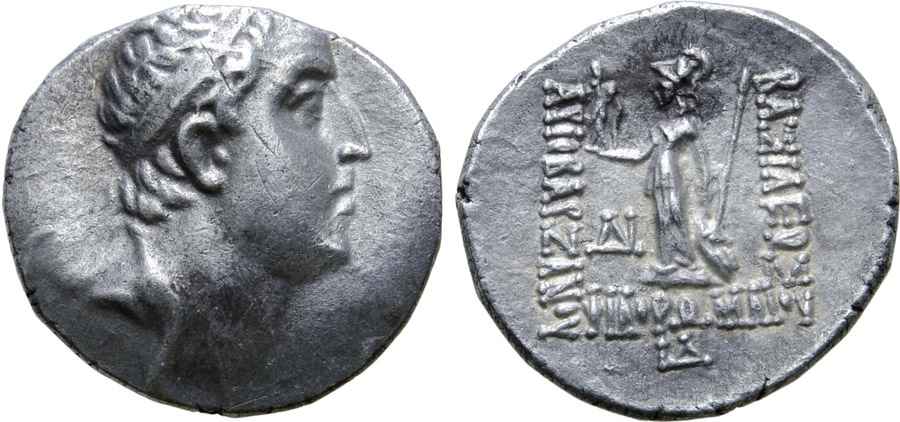 Agesilaos Antik Sikkeler Nümizmatik_Ariobarzanes I  (16).jpg