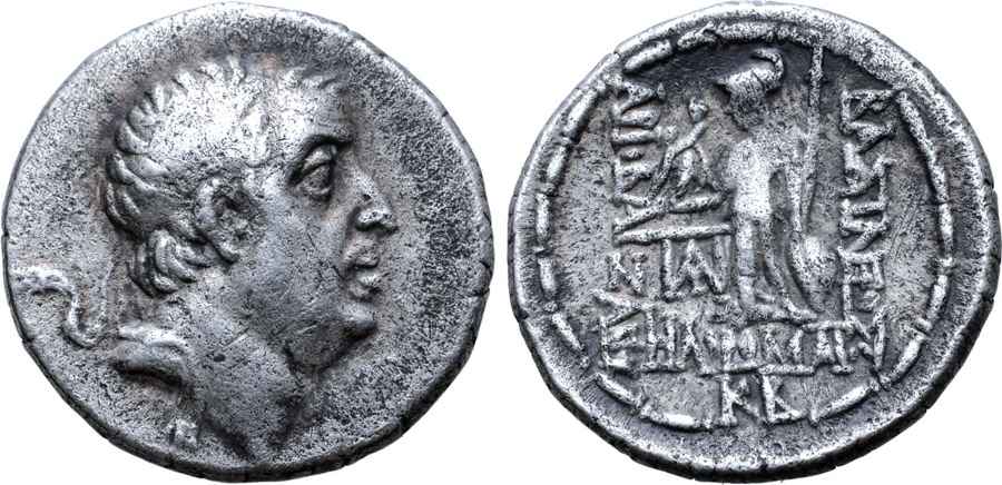 Agesilaos Antik Sikkeler Nümizmatik_Ariobarzanes I  (17).jpg