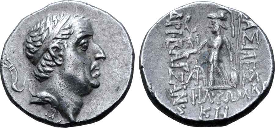 Agesilaos Antik Sikkeler Nümizmatik_Ariobarzanes I  (18).jpg