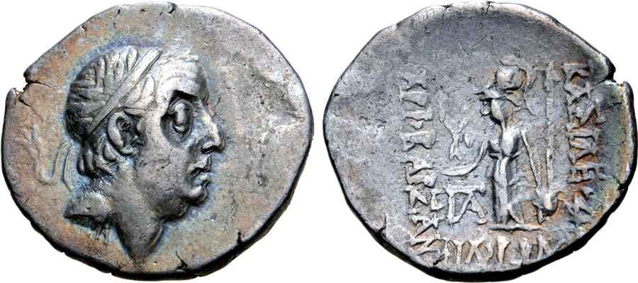 Agesilaos Antik Sikkeler Nümizmatik_Ariobarzanes I  (19).jpg