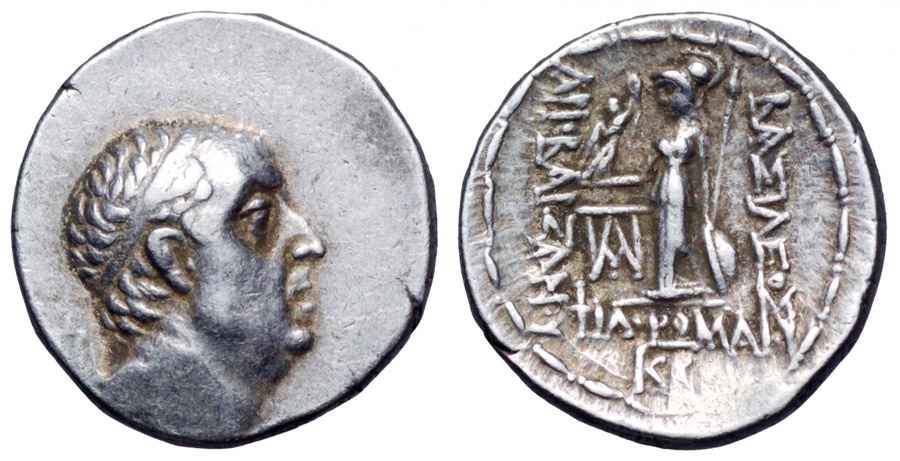 Agesilaos Antik Sikkeler Nümizmatik_Ariobarzanes I  (2).jpg