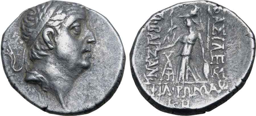 Agesilaos Antik Sikkeler Nümizmatik_Ariobarzanes I  (20).jpg