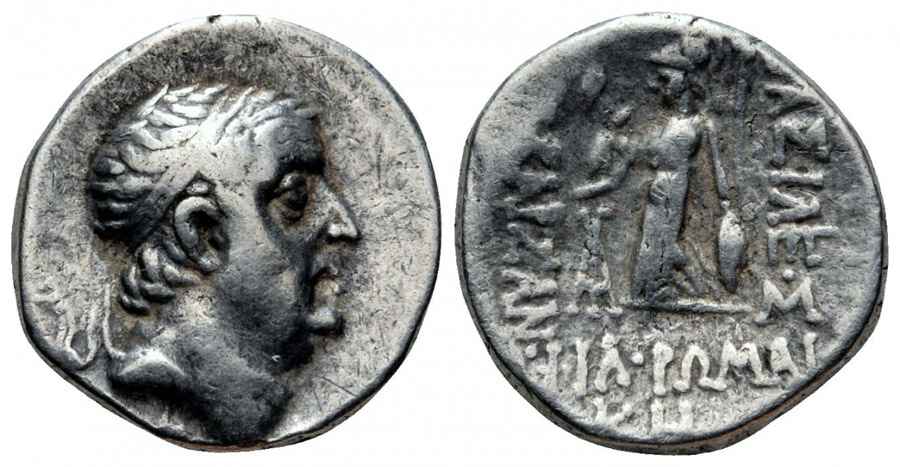 Agesilaos Antik Sikkeler Nümizmatik_Ariobarzanes I  (3).jpg