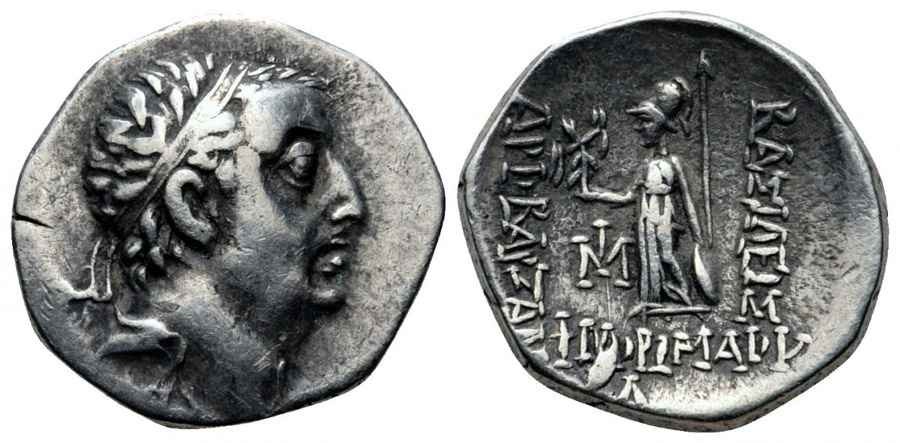 Agesilaos Antik Sikkeler Nümizmatik_Ariobarzanes I  (4).jpg