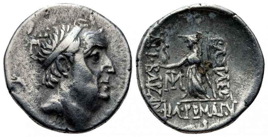 Agesilaos Antik Sikkeler Nümizmatik_Ariobarzanes I  (5).jpg