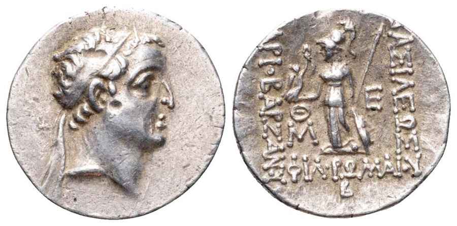 Agesilaos Antik Sikkeler Nümizmatik_Ariobarzanes I  (6).jpg