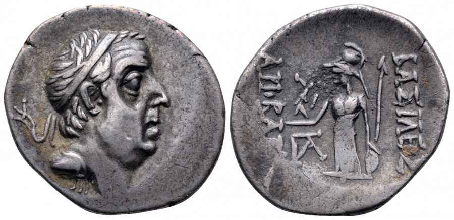 Agesilaos Antik Sikkeler Nümizmatik_Ariobarzanes I  (8).jpg