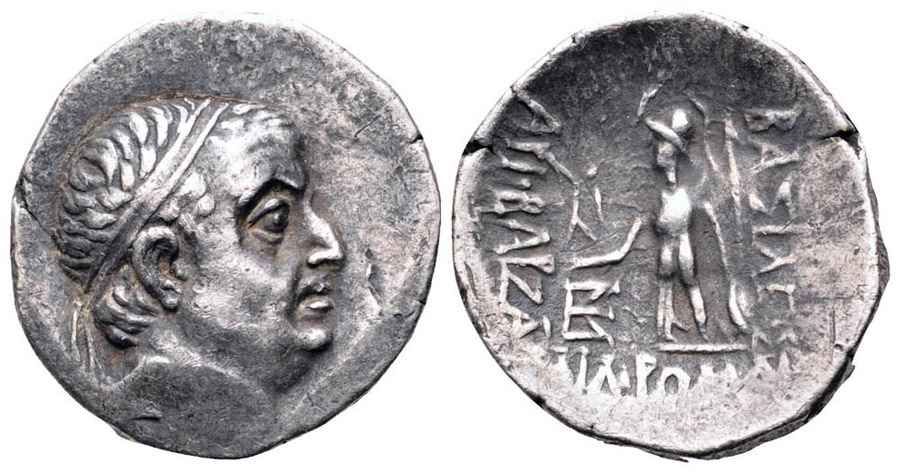 Agesilaos Antik Sikkeler Nümizmatik_Ariobarzanes I  (9).jpg