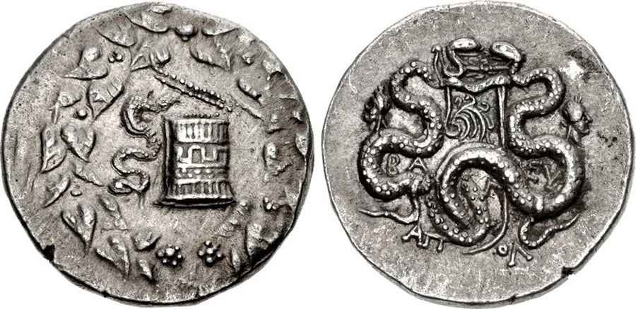 Agesilaos Antik Sikkeler Nümizmatik_ARIST (10).jpg