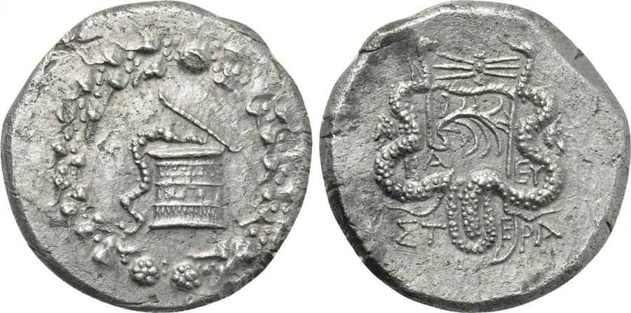 Agesilaos Antik Sikkeler Nümizmatik_ARIST (12).jpg