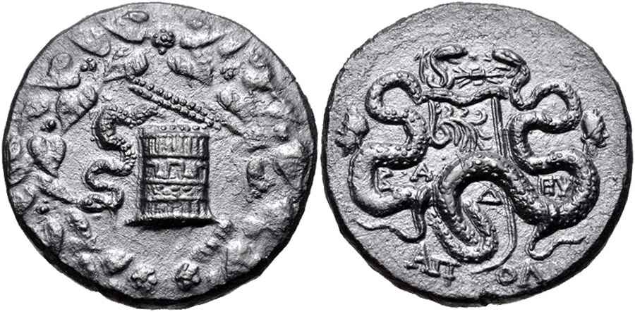 Agesilaos Antik Sikkeler Nümizmatik_ARIST (13).jpg