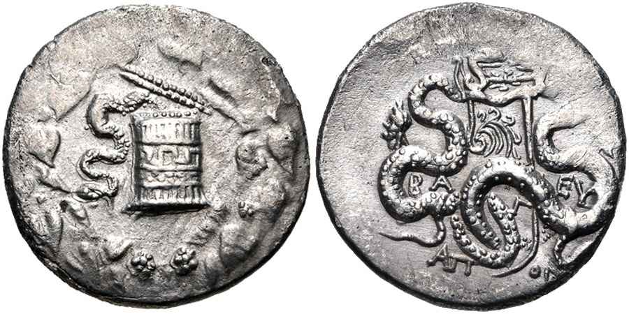 Agesilaos Antik Sikkeler Nümizmatik_ARIST (14).jpg