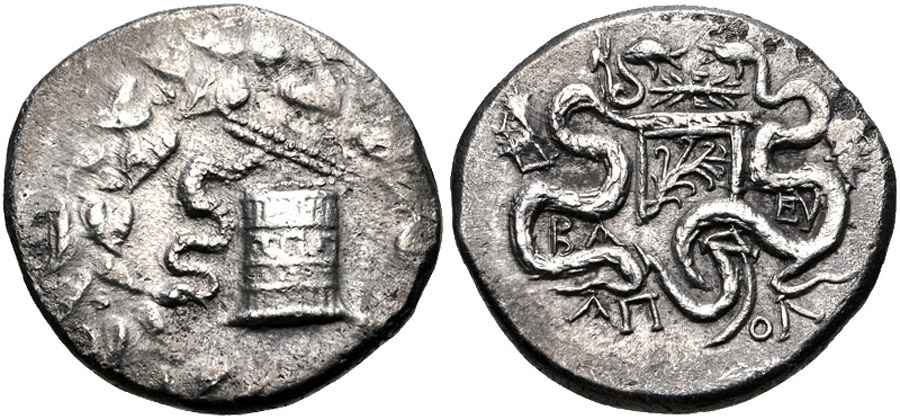 Agesilaos Antik Sikkeler Nümizmatik_ARIST (15).jpg