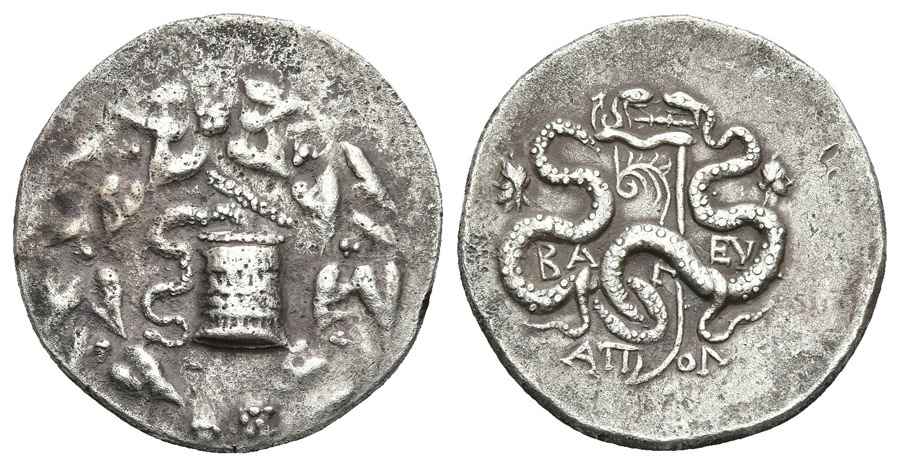 Agesilaos Antik Sikkeler Nümizmatik_ARIST (17).jpg