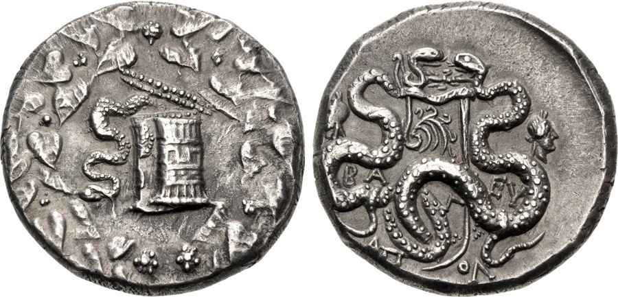 Agesilaos Antik Sikkeler Nümizmatik_ARIST (2).jpg