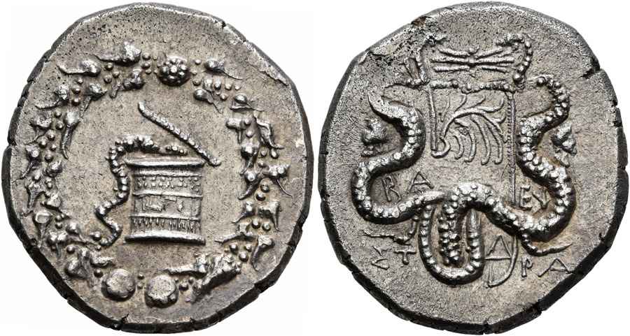 Agesilaos Antik Sikkeler Nümizmatik_ARIST (20).jpg