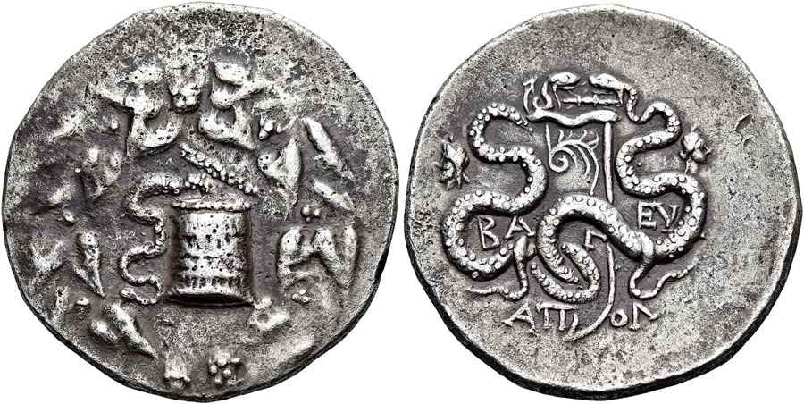 Agesilaos Antik Sikkeler Nümizmatik_ARIST (3).jpg