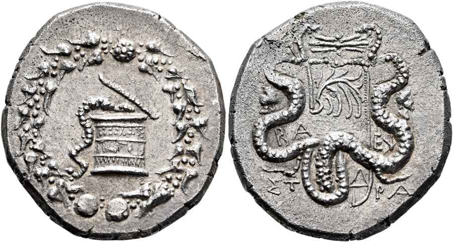 Agesilaos Antik Sikkeler Nümizmatik_ARIST (4).jpg