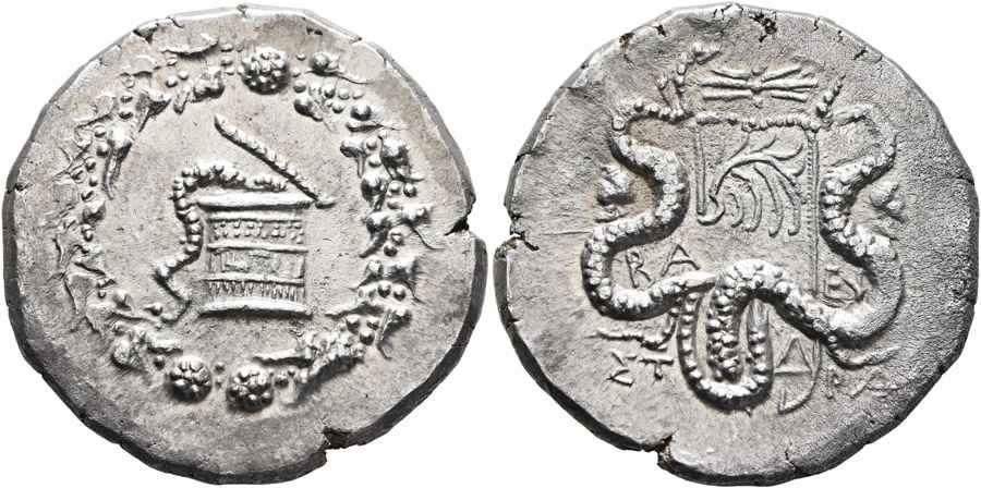 Agesilaos Antik Sikkeler Nümizmatik_ARIST (5).jpg