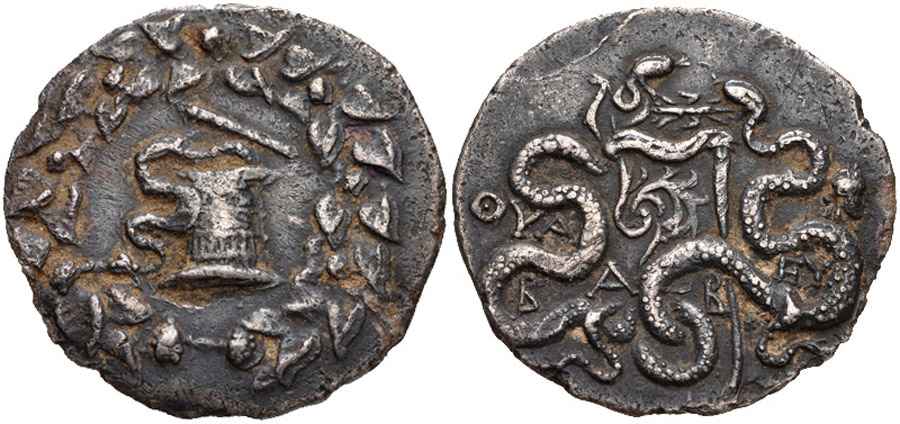 Agesilaos Antik Sikkeler Nümizmatik_ARIST (6).jpg