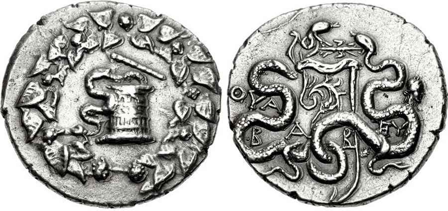 Agesilaos Antik Sikkeler Nümizmatik_ARIST (7).jpg