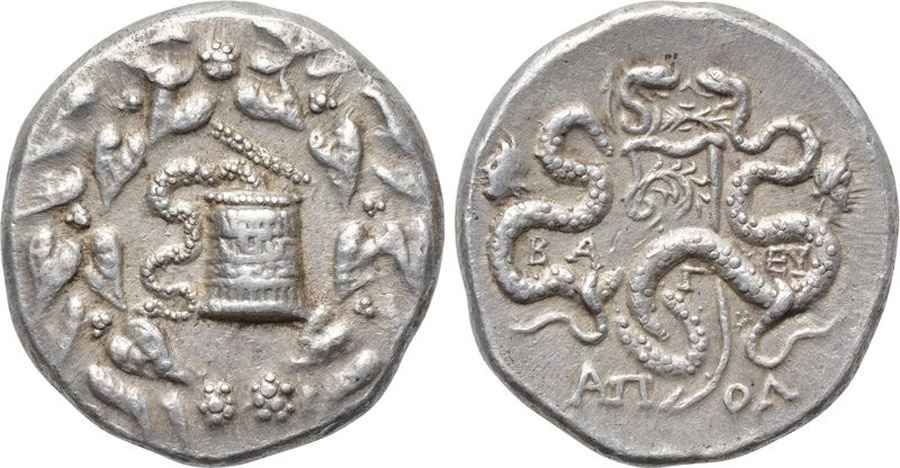 Agesilaos Antik Sikkeler Nümizmatik_ARIST (9).jpg