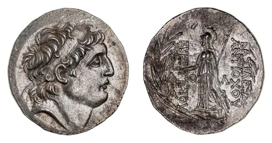 Agesilaos Antik Sikkeler Nümizmatik_ARIV (10).webp