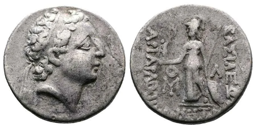 Agesilaos Antik Sikkeler Nümizmatik_ARIV (2).webp