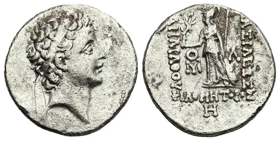 Agesilaos Antik Sikkeler Nümizmatik_ARIV (3).webp