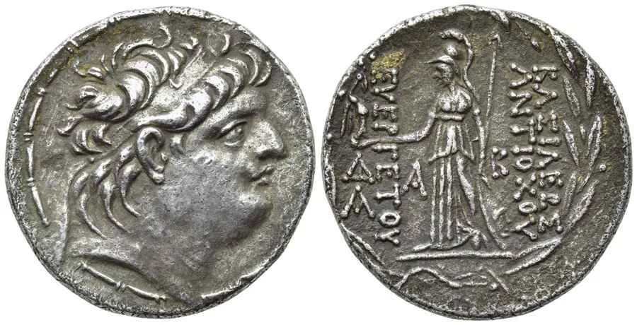 Agesilaos Antik Sikkeler Nümizmatik_ARIV (4).webp