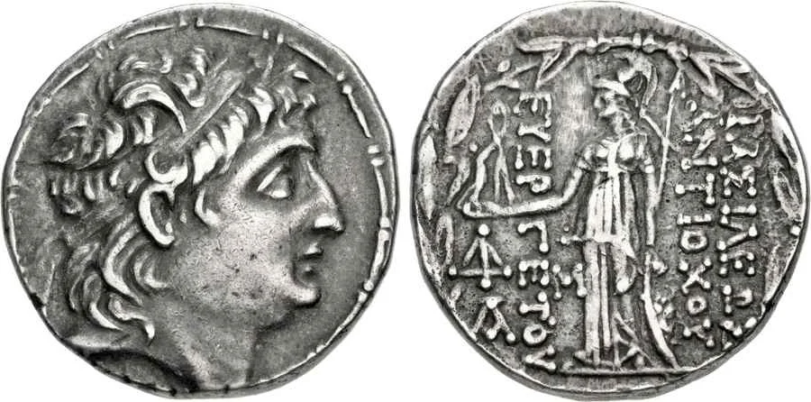 Agesilaos Antik Sikkeler Nümizmatik_ARIV (6).webp