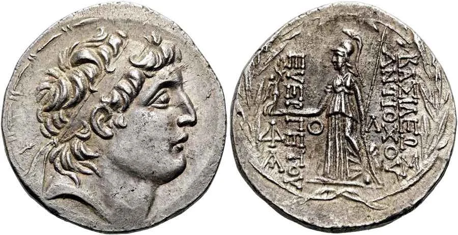 Agesilaos Antik Sikkeler Nümizmatik_ARIV (8).webp