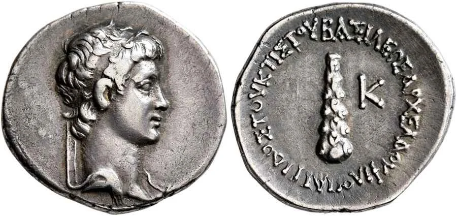 Agesilaos Antik Sikkeler Nümizmatik_ARKH (1).webp