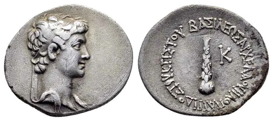 Agesilaos Antik Sikkeler Nümizmatik_ARKH (10).webp