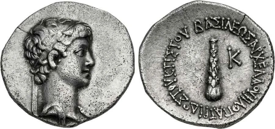 Agesilaos Antik Sikkeler Nümizmatik_ARKH (2).webp