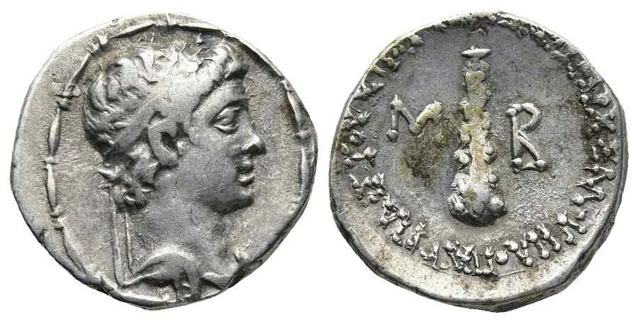 Agesilaos Antik Sikkeler Nümizmatik_ARKH (6).webp