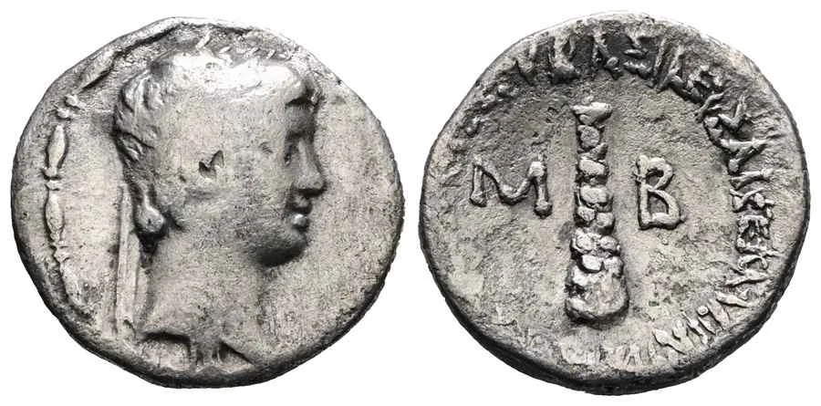 Agesilaos Antik Sikkeler Nümizmatik_ARKH (7).webp