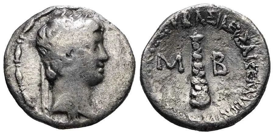 Agesilaos Antik Sikkeler Nümizmatik_ARKH (8).webp