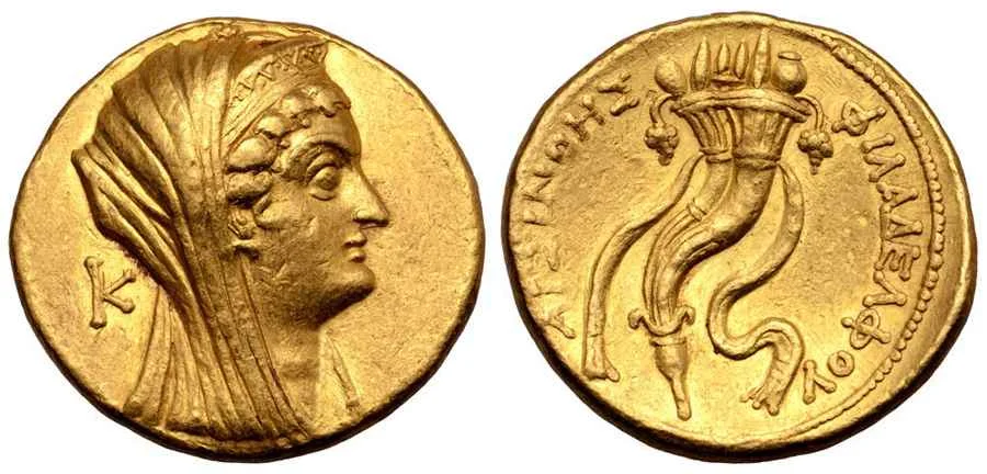 Agesilaos Antik Sikkeler Nümizmatik_ARS_II (11).webp