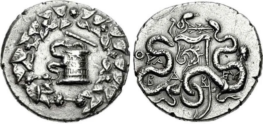 Agesilaos Antik Sikkeler Nümizmatik_ARST (1).webp